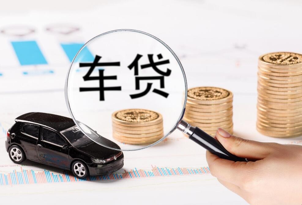 北京资金应急